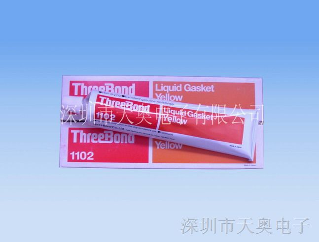Threebond1102液态垫圈