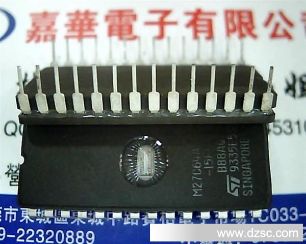 M27C64A-15F (2)