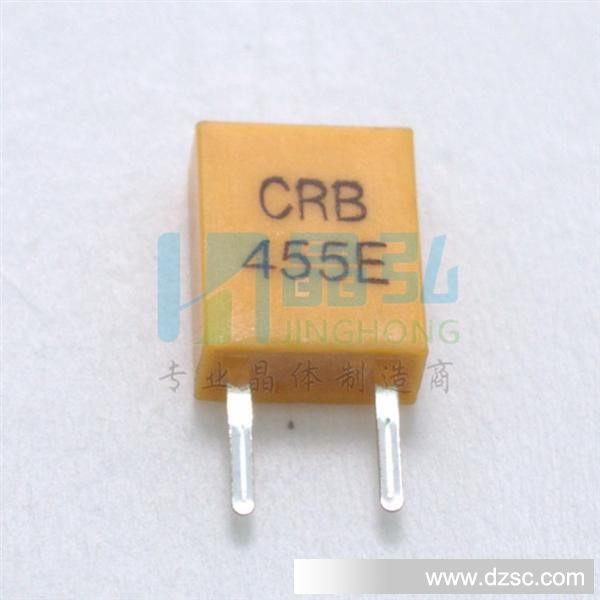 CRB455E 1