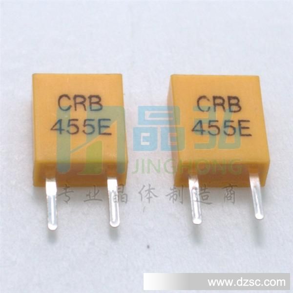 CRB455E 2