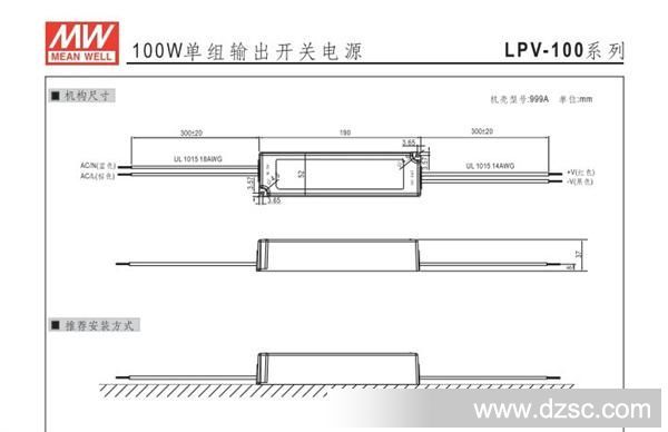 QQ截图20130523154639