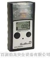 供应GB90可燃气浓度检测仪，英思科GB90可燃气体泄漏报警仪
