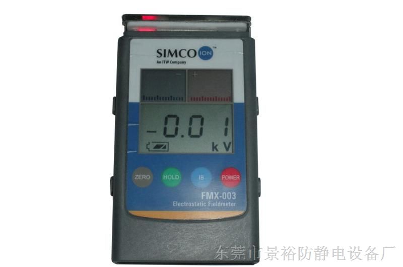 供应薄膜静电检测仪；SIMCO静电压检测仪