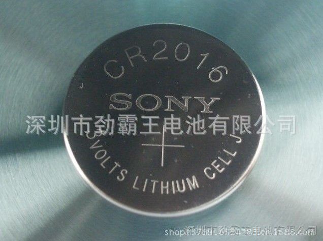 索尼CR2016纽扣电池