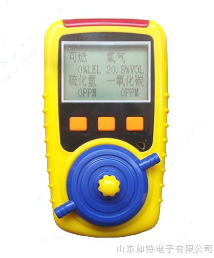 KP826型气体检测仪配置多种气体传感器的检测仪表