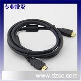 批发高清 HDMI线 hdmi连接线 黑色 1.3版 HDMI线 黑色 1.5米