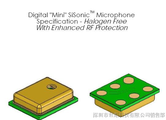 供应楼氏数字式硅麦克风SPM0423HM4H-WB