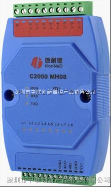 供应C2000 MH08交流电检测模块