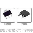 供应TD75232集成电路IC原装，量大价格优势