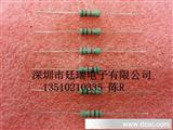现货销售碳膜电阻金属氧化膜1/2W 1W 2W等全系列
