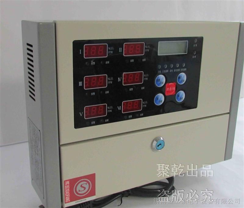 供应青岛淄博潍坊的氨气检测仪传感器重要