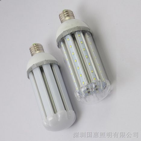 供应LED节能玉米灯
