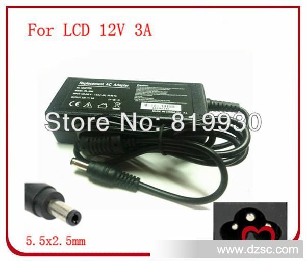 LCD 12V 3A 1_