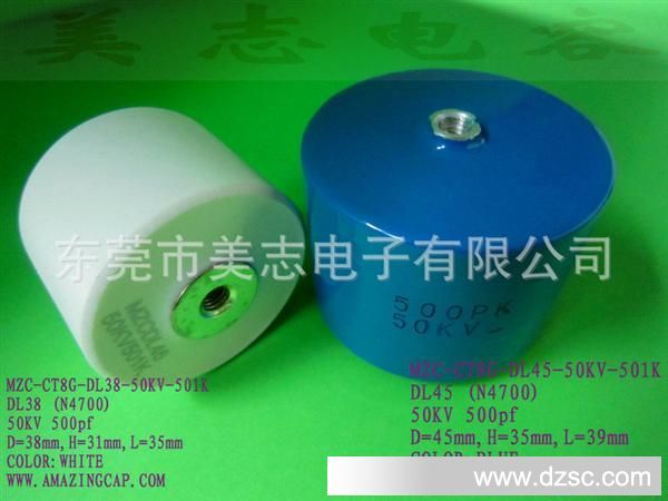 CT机螺栓型 高压陶瓷电容 CT8G15KVDL332M