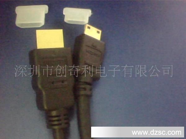 供应MINI HDMI连接线，数据传输线