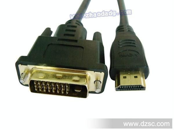 HDMI 连接线  HDMI生产厂家