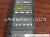 ISSI- IS62C256AL-45ULI -存储芯片 SRAM 256K 32K X 8 5V
