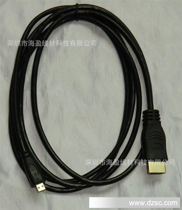 MICROE  HDMI