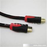 厂家批发 HDMI线 HDMI电脑连接线 高清液晶电视线HDMI1.3版 1.5米