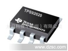 优势供应原装进口高性能LED驱动器 TPS92020