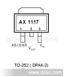 升压芯片 2.5到5V升压芯片-AX6800