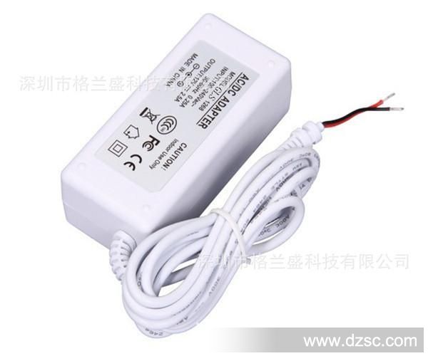 12V2A白色桌面