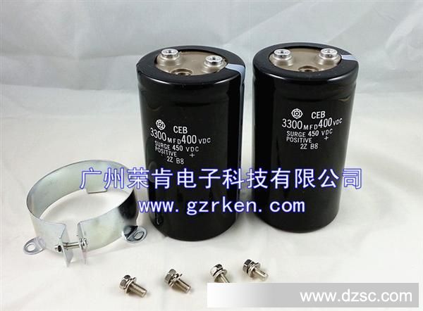 日立电容 原装螺栓式电容CEB 3300UF450VDC 体积：65*115mm