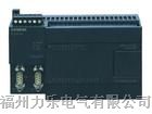 供应西门子S7-200系列PLC代理商 6ES7211-1AD30-0XB0