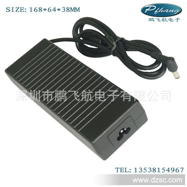 12V10A桌面式电源适配器