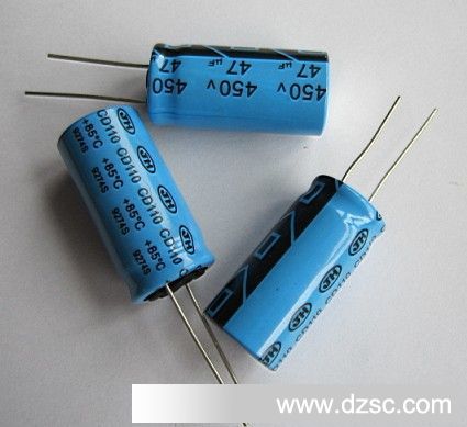 长寿命电解电容330UF/63V 13*20 5000H/小时
