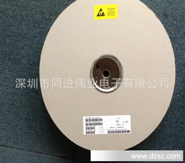 【供应优势二极管深圳现货】ON原装进口MUR460 超快恢复二极管