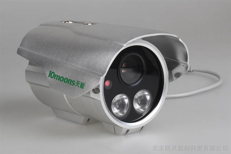 供应650TVL方案红外防水监控摄像机QC-P915HP