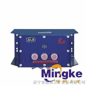 供应KTT3矿用多功能扩播电话机