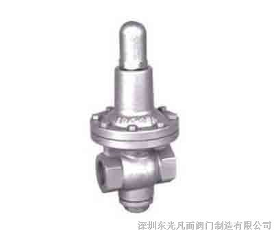 供应YT11H加大薄膜型高灵敏度减压阀