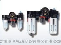 供应BC-300三点式组合气立可惠州总经销