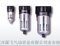 供应AF-150空气过滤器气立可特价销售