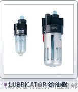 供应BL-300给油器气立可惠州总经销