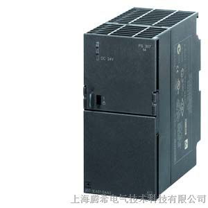 西门子PS307电源