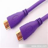 电脑连接线 紫薰兰HDMI连接线