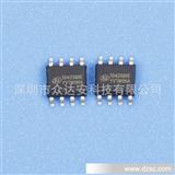厂家热销 SD42560 降压型电源管理芯片 LED灯驱动电源管理芯片