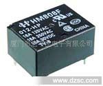宏发宏美大功率电磁继电器HM808F/012-HSTP