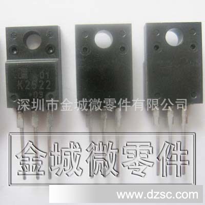 场效应管 2SK2522-01MR,K2522