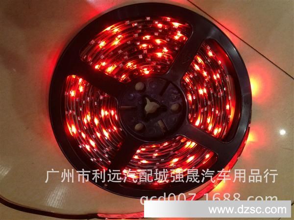 5米3528七彩 (2)