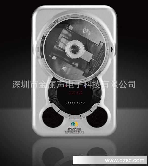 壁挂CD银