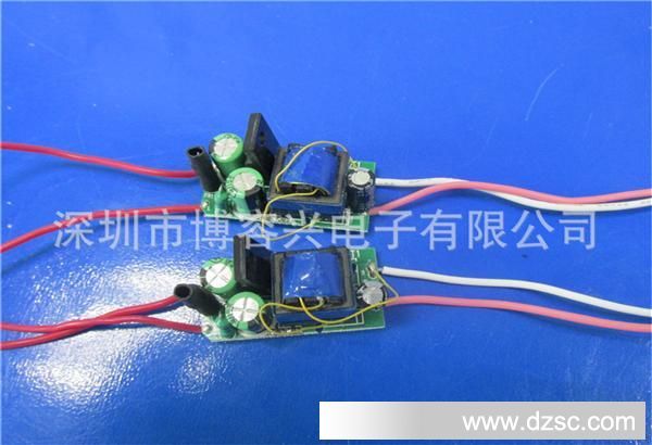 BALL2A-55