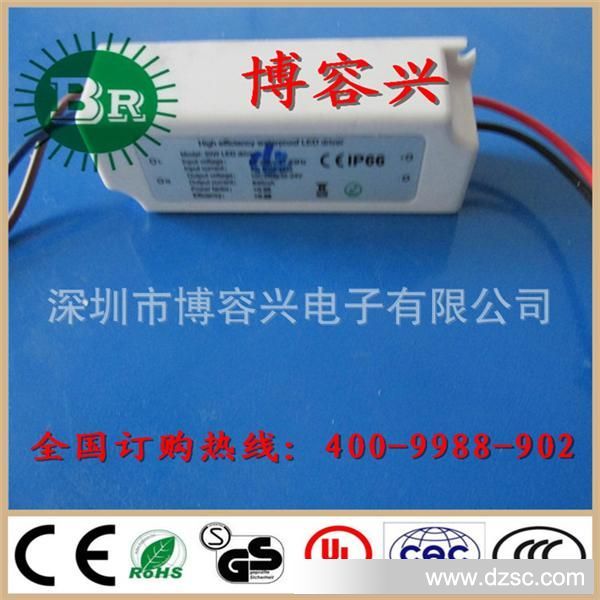 IP66防水LED驱动电源