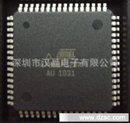 现货供应ATMEL全新原装AVR单片机 ATMEGA128A-AU