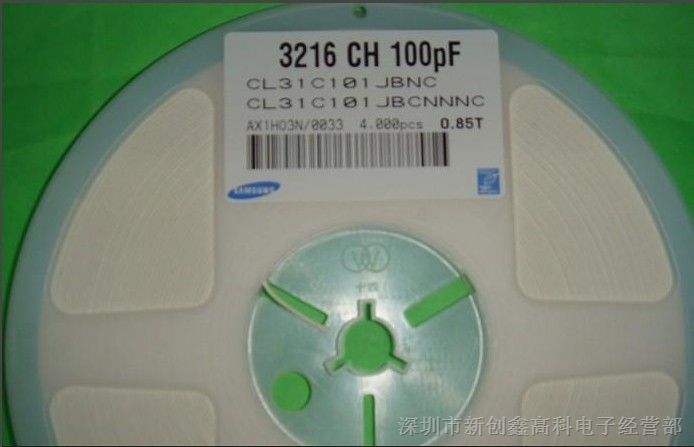 原装贴片电容，陶瓷电容 高壓貼片電容