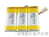 3.7v 280mAh锂电池 定做3.7v锂电池组