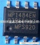 MP1484EN是2A/23V/340KHz同步降压稳压器电路